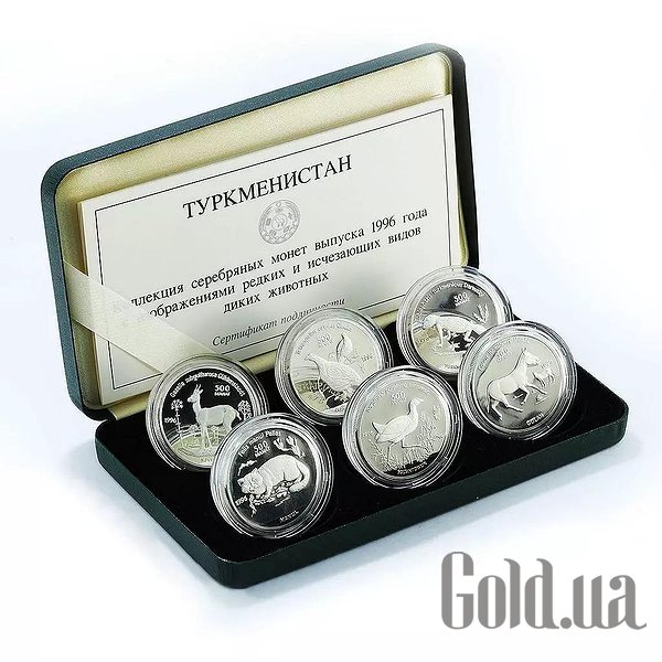 

Монеты Silver Coins, Серебряная монета 28 гр