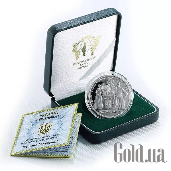 

Монеты Silver Coins, Серебряная монета 31 гр