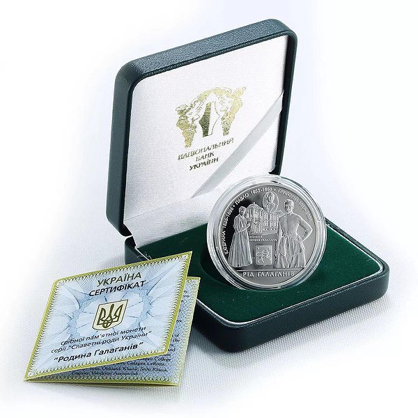 Silver Coins Срібна монета 31 гр