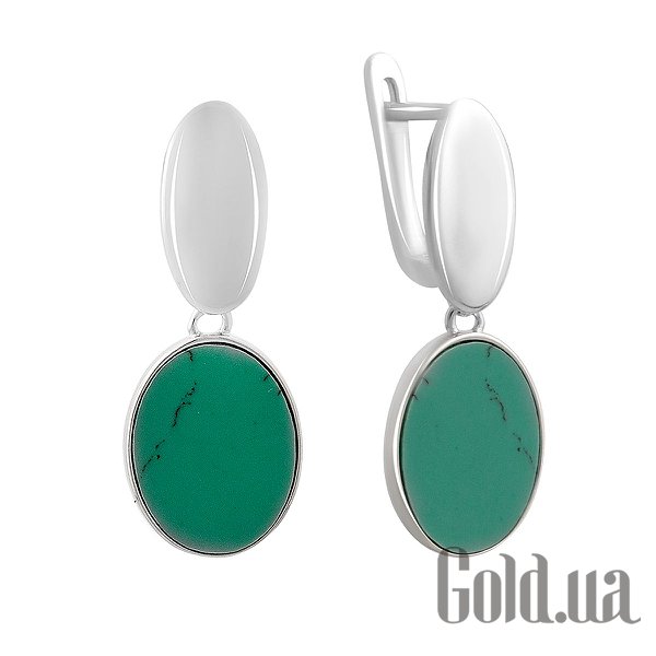 

Серьги с подвесками Fresh Jewelry, Серебряные серьги с бирюзой