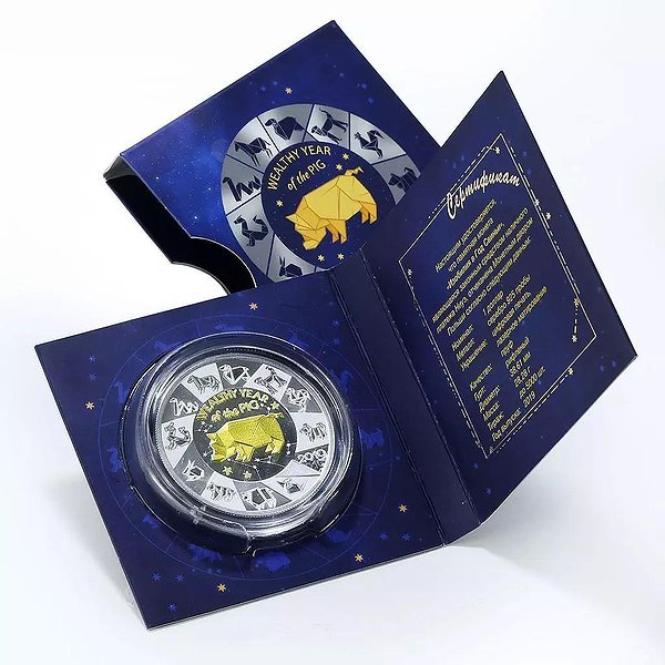 Silver Coins Срібна монета 28 гр