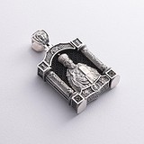 Срібний кулон з ебеновим деревом, 1797351