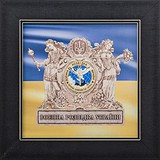 Подарок "Военная разведка Украины" 0206037017
