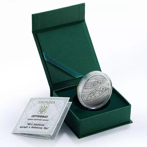 Silver Coins Серебряная монета 31 гр