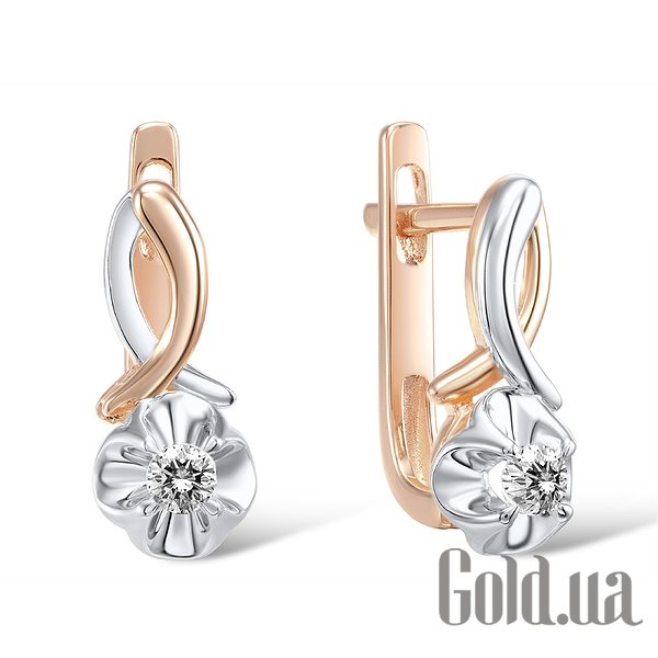 

Серьги Lurie Jewelry, Золотые серьги с бриллиантами