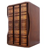 Privilege "Библия" в трех томах 25706, 1614569