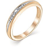 Золотое обручальное кольцо с бриллиантами, 1711081