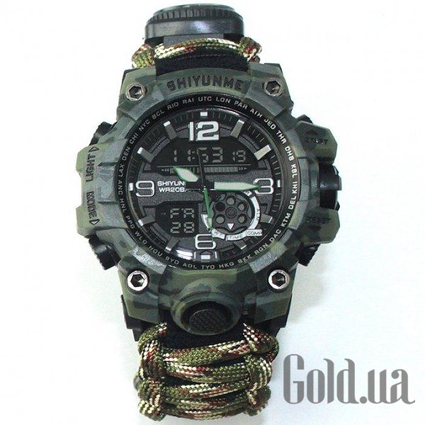 Купить Hemsut Мужские часы Military с компасом 2835 (bt2835)