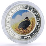 Silver Coins Серебряная монета 23 гр, 1793769