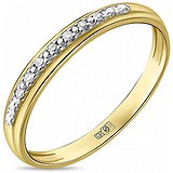Золотое обручальное кольцо с бриллиантами, 1628650