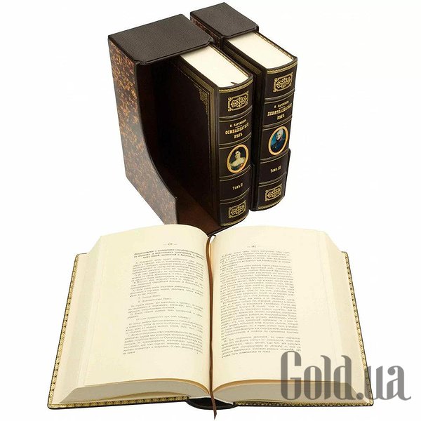 Елітні книги Україна Століття. Бартенєв Петро 0501001049