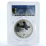 Silver Coins Серебряная монета 20 гр, 1793770