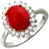 Женское серебряное кольцо с кораллом и куб. циркониями - фото 1