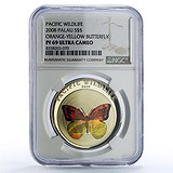 Silver Coins Серебряная монета 25 гр