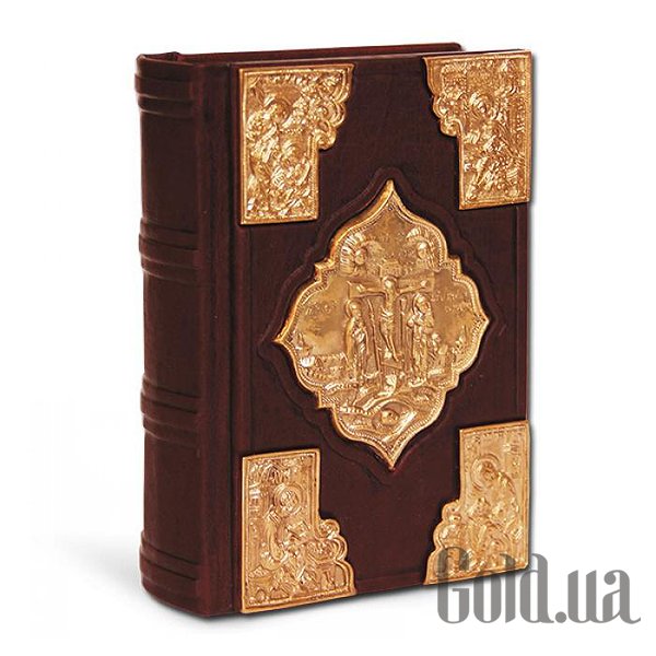 

Элитные книги Elite Book, Святое Евангелие с литьем, покрытым золотом 070(зол)