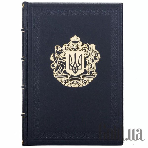 

Ежедневник Украина, Черный, Ежедневник 0304001080