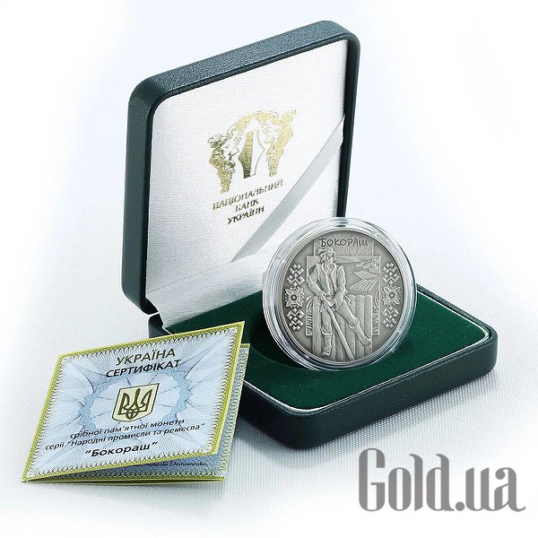 

Монеты Silver Coins, Серебряная монета 31 гр