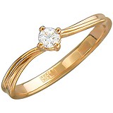 Золотое кольцо с бриллиантом, 1618925