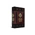 Эталон Большая книга славянской мудрости МА1311171228 - фото 2