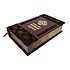 Эталон Большая книга славянской мудрости МА1311171228 - фото 4