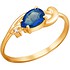 Женское золотое кольцо с бриллиантом и сапфиром - фото 1