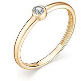 Золотое кольцо с бриллиантом, 1622254