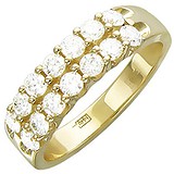 Золотое обручальное кольцо с бриллиантами, 1685230