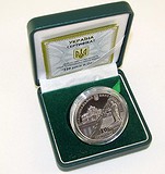 Silver Coins Серебряная монета 31 гр, 1794286