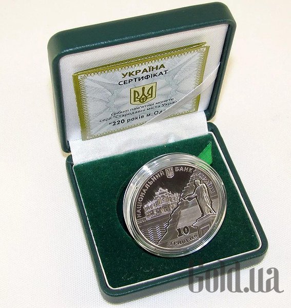 

Монеты Silver Coins, Серебряная монета 31 гр
