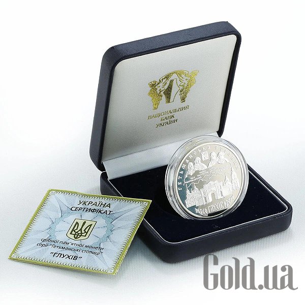 

Монеты Silver Coins, Серебряная монета 31 гр