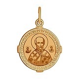 SOKOLOV Золотий кулон "Микола Чудотворець" з емаллю, 1513455
