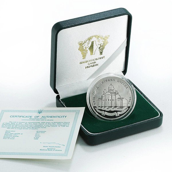 Silver Coins Серебряная монета 33 гр