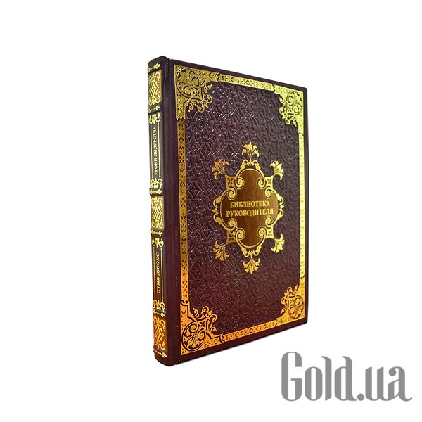 

Элитные книги Либерия, Стив Джобс. Уроки лидерства Dn-197