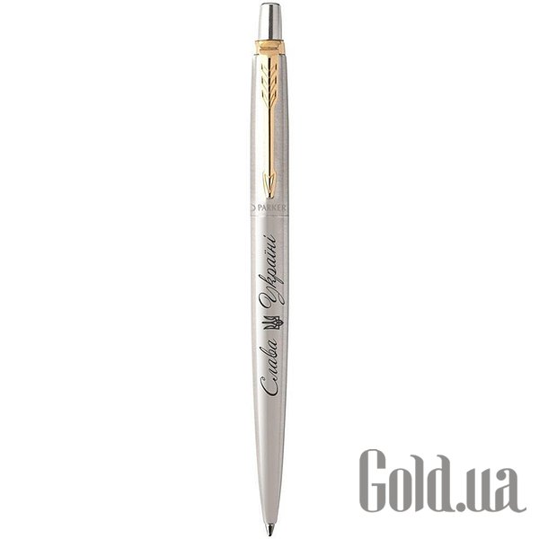 

Ручка Parker, Шариковая ручка Jotter 17 SS GT BP Трезубец Слава Україні 16032_TR3