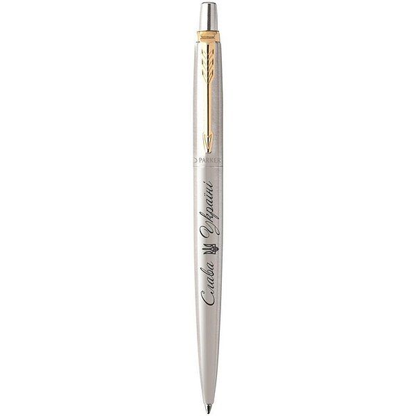 Parker Шариковая ручка Jotter 17 SS GT BP Трезубец Слава Україні 16032_TR3