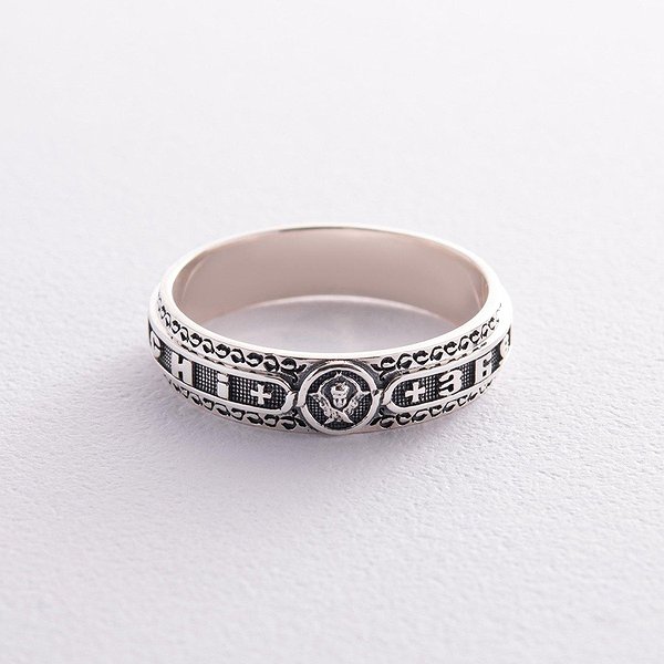 Серебряное кольцо