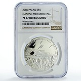 Silver Coins Серебряная монета 25 гр, 1793776