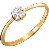 Золотое кольцо с бриллиантами, 1672689