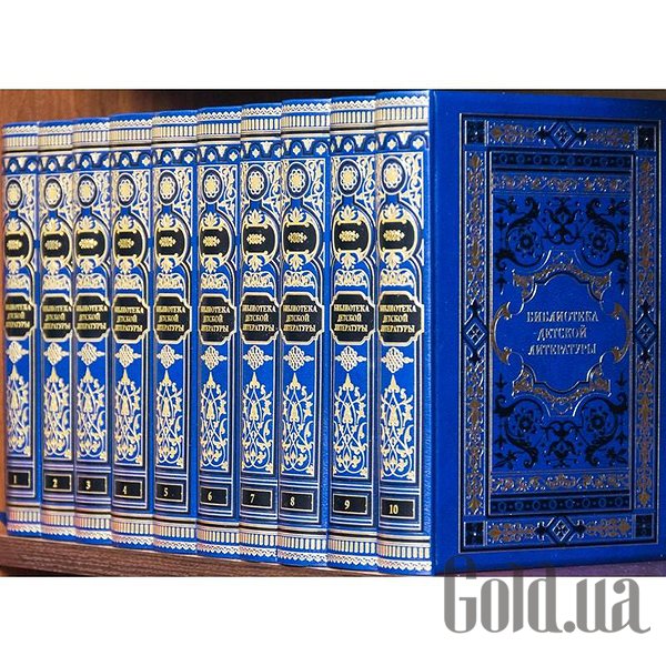 Елітні книги Україна Бібліотека дитячої літератури (10 томів) 0501003106BL
