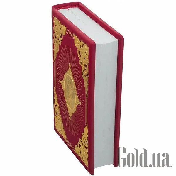 Елітні книги Україна Новий Завіт 0501001129