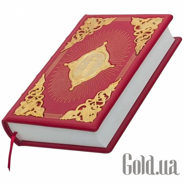 Елітні книги Україна Новий Завіт 0501001129