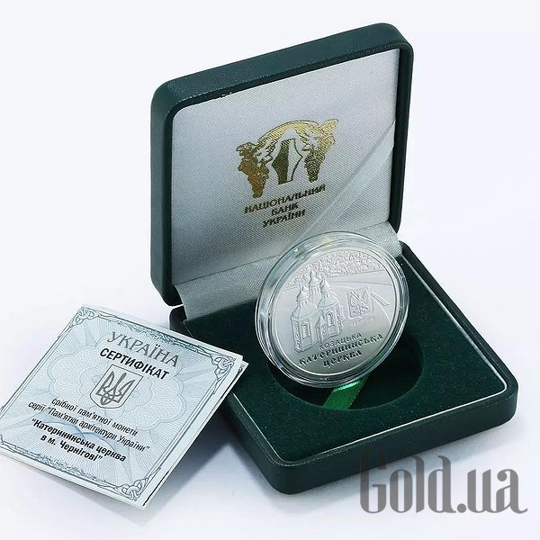 

Монеты Silver Coins, Серебряная монета 31 гр