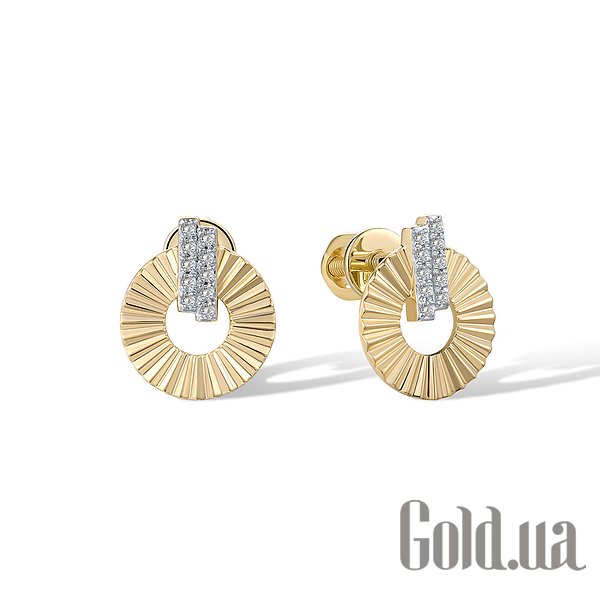 

Серьги-гвоздики Lurie Jewelry, Золотые серьги с бриллиантами