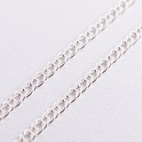 Серебряная цепь, 1800945
