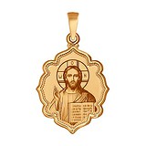 SOKOLOV Золотой кулон «Господь Вседержитель» с эмалью, 1513458