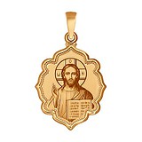 SOKOLOV Золотий кулон «Господь Вседержитель» з емаллю, 1513458