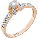Золотое кольцо с бриллиантами, 1542386