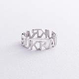 Женское серебряное кольцо, 1783794