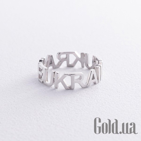 

Женские кольца Украина, Женское серебряное кольцо, 18