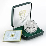 Silver Coins Срібна монета 31 гр, 1794290